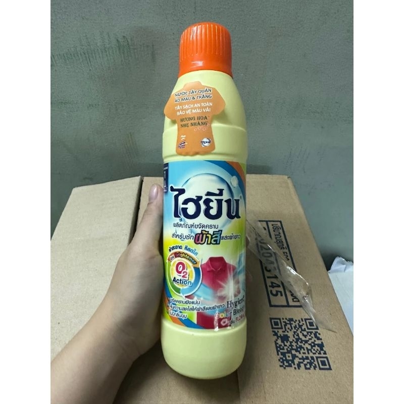 Nước Tẩy Quần Áo Trắng Và Màu Hygiene Thái Lan Loại chai Lớn 600ml