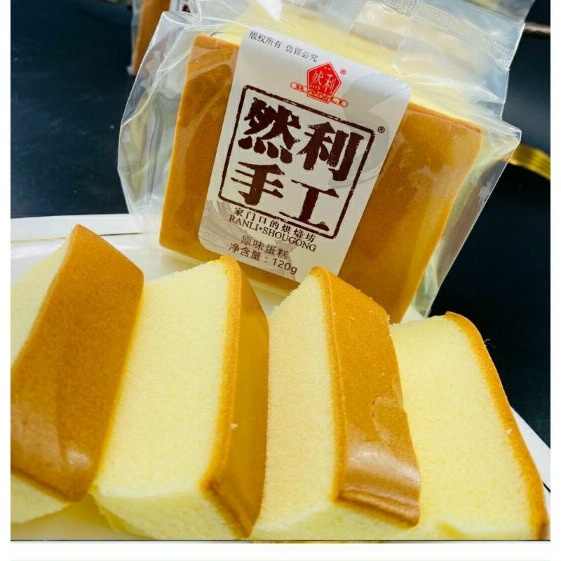 Bánh Mì Bơ Sữa Ngàn Lớp Nhiên Lợi, Sandwich Khoai Môn/ Dâu Tây/ Bơ Nướng