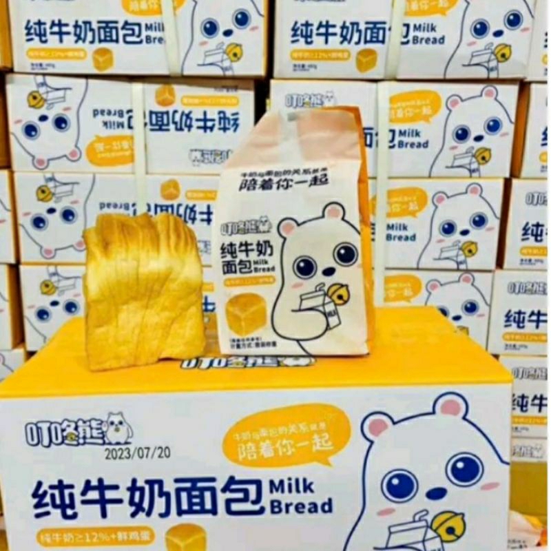 Bánh Mì Bơ Sữa Ngàn Lớp Nhiên Lợi, Sandwich Khoai Môn/ Dâu Tây/ Bơ Nướng