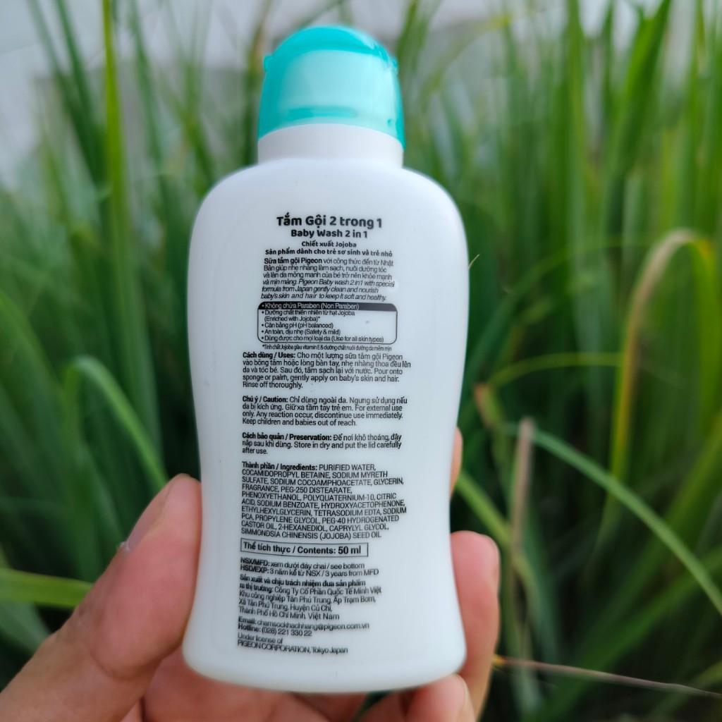 Sữa tắm gội em bé PIGEON Baby Wash 2in1 Hoa Hướng Dương 50ml