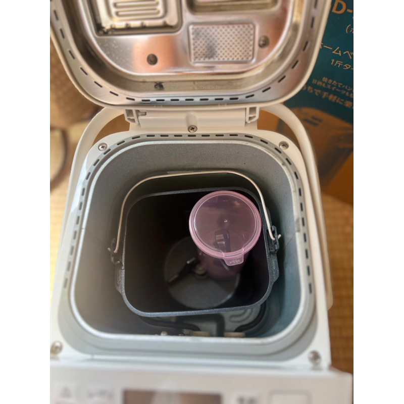 Máy làm bánh mì Panasonic nội địa Nhật MT2