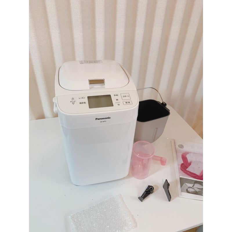 Máy làm bánh mì Panasonic nội địa Nhật MT2