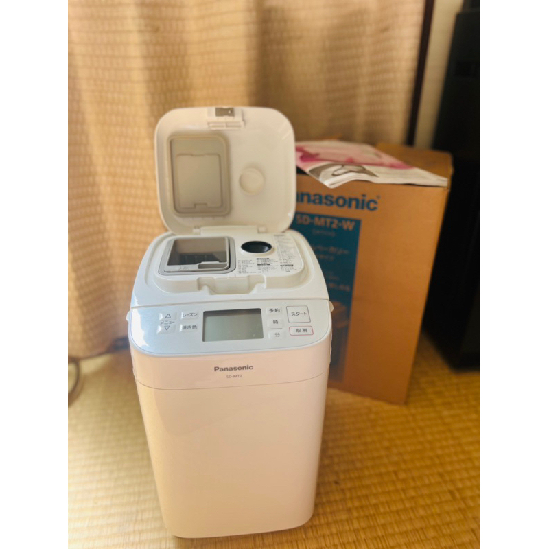 Máy làm bánh mì Panasonic nội địa Nhật MT2