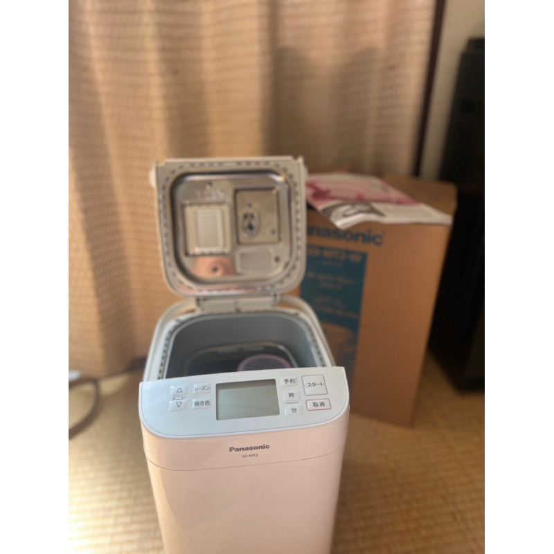 Máy làm bánh mì Panasonic nội địa Nhật MT2