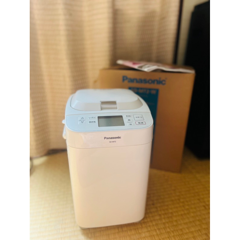 Máy làm bánh mì Panasonic nội địa Nhật MT2