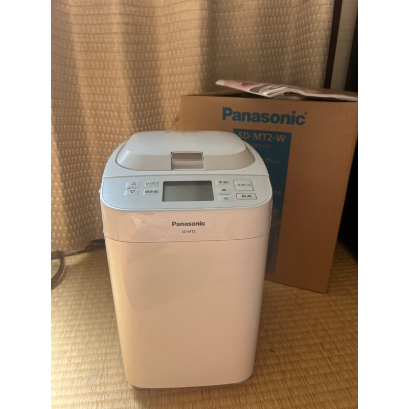 Máy làm bánh mì Panasonic nội địa Nhật MT2