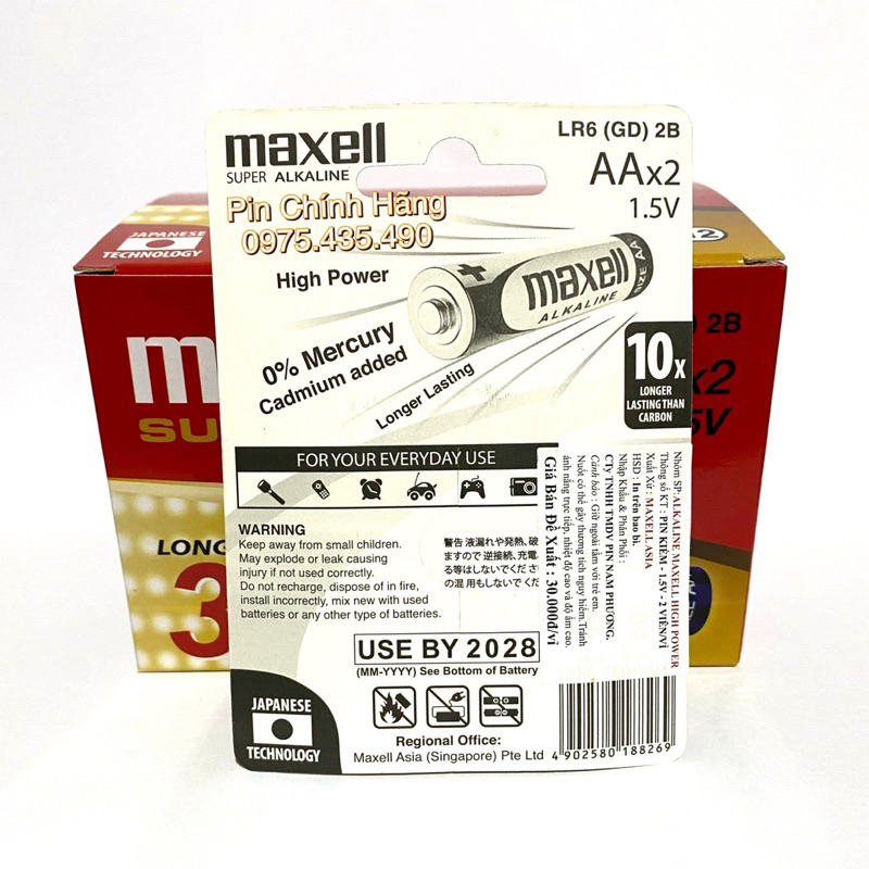 Pin AA Maxell LR6 Chính hãng Vỉ 2 viên Công nghệ Nhật Bản