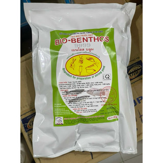 Bio BENTHOS 999 gói 2kg tạo trứng nước và cung cấp khoáng cho cá nuôi.