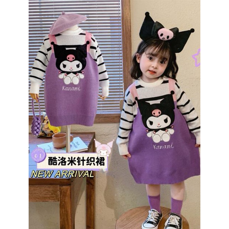 Váy kuromi siêu xinh bé gái