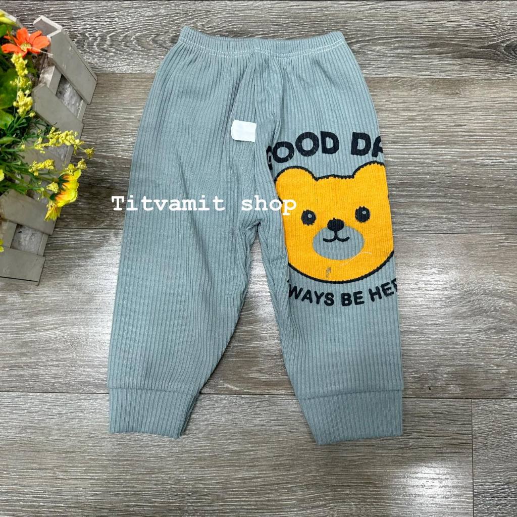 Quần dài len tăm hình gấu cho bé trai, bé gái