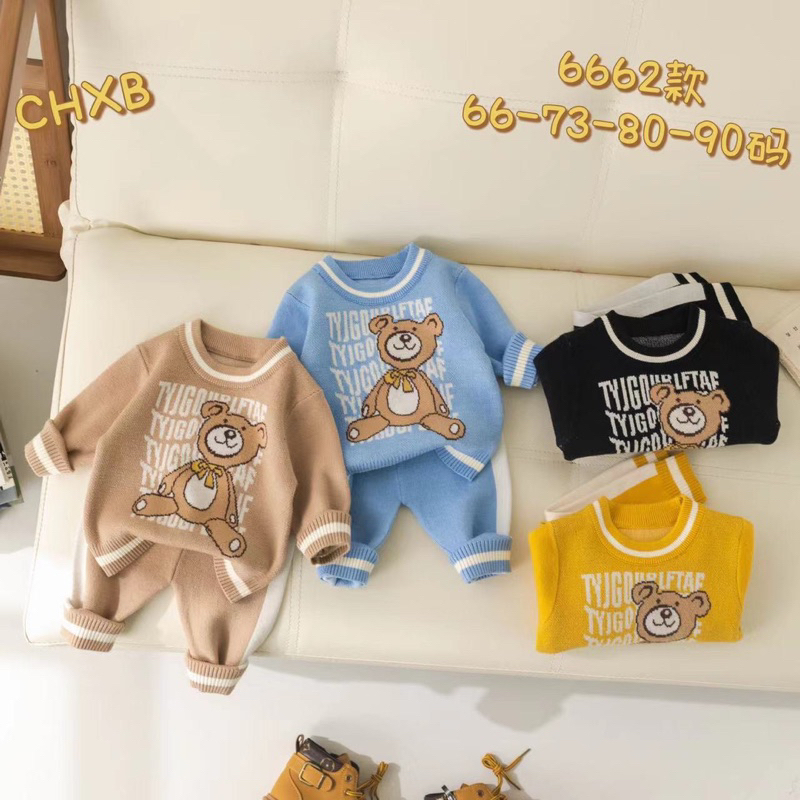 XINHH Bộ len cho bé