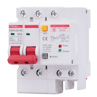 At Chống sét chống giật gia đình 220V 63A