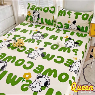 (rẻ đẹp) Trọn Bộ ga gối chải giường cho bé 1 ga chun m6 m8 2 vỏ gối đầu ngộ nghĩnh như hình mới khách chọn mẫu thoải mái