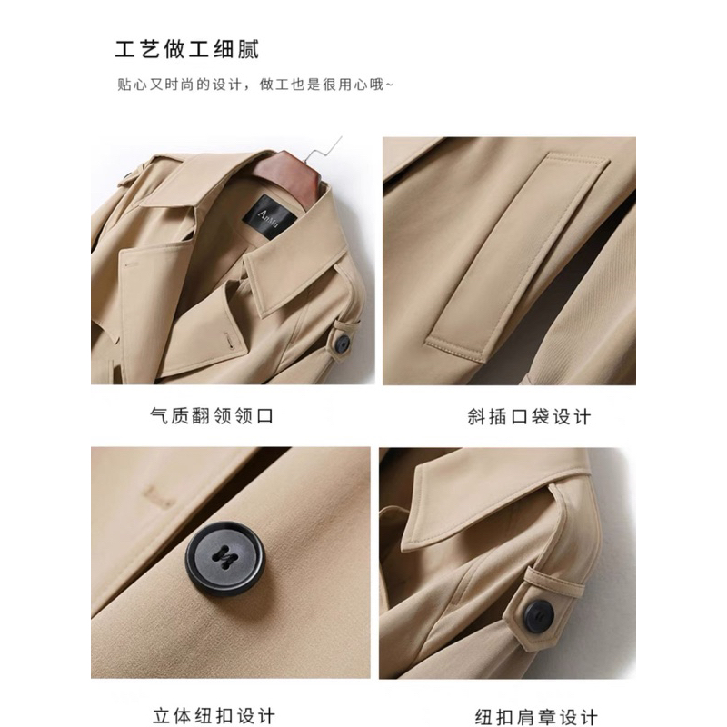 Áo Khoác Nữ Dáng Dài Thời Trang Phong Cách Hàn Quốc