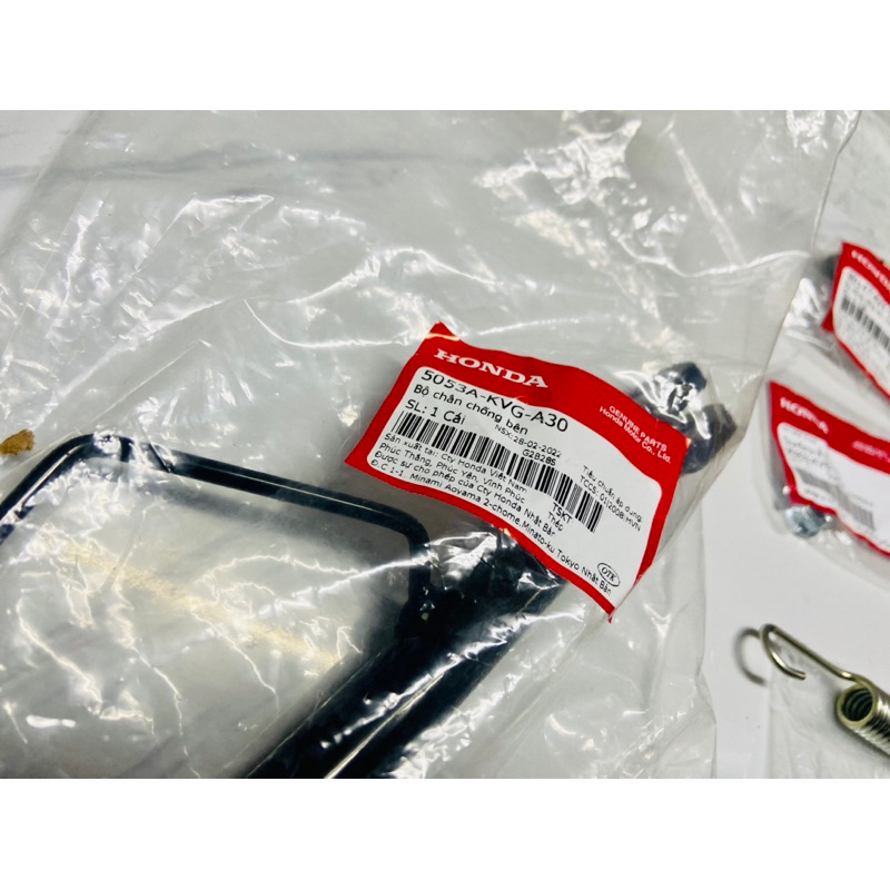 Combo Chân chống Bên   Nghiêng + Lò Xo + Ốc + Tán xe Honda Air Blade 110 Fi đời 2009-2010 / Click 125/ Vario 150