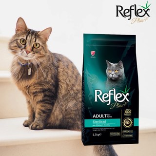 Hạt Cho Mèo Reflex Plus 1.5kg (Thổ Nhĩ Kỳ)