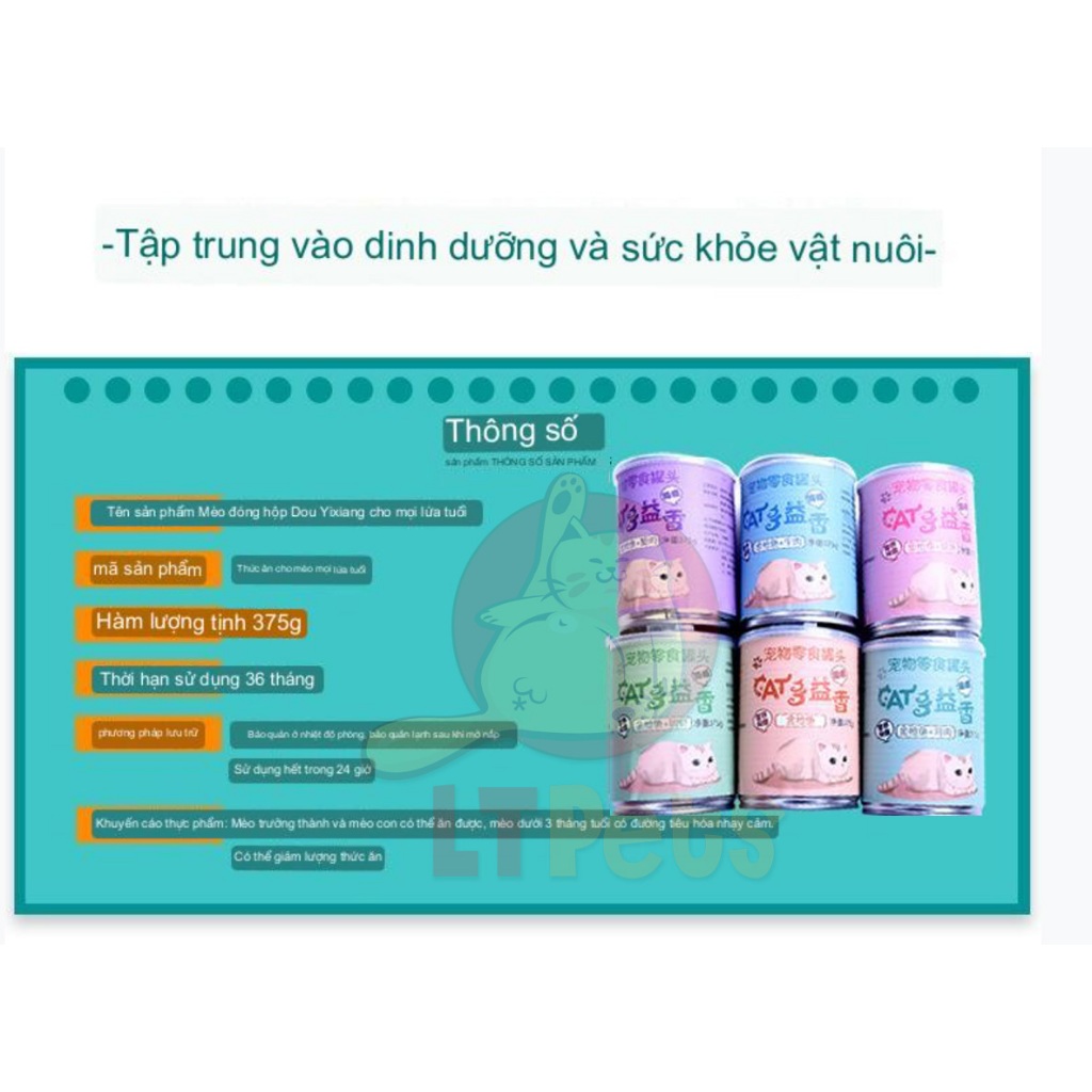 Pate mèo Whiskas-LTPETS cá ngừ lon 375g cho mèo
