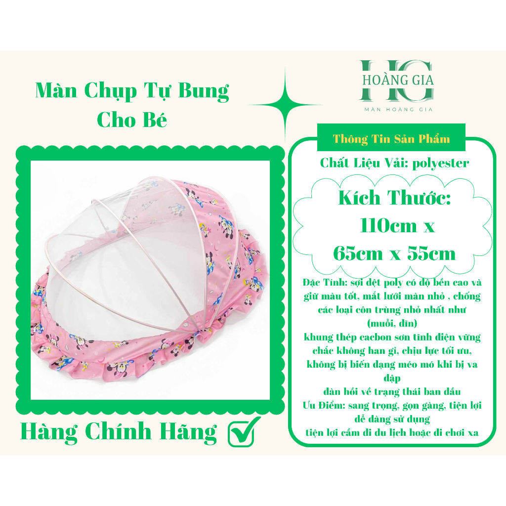 Màn Chụp Trẻ Em Gấp Gọn, Viền Che Ánh Sáng, An Toàn Cho bé Hoàng Gia