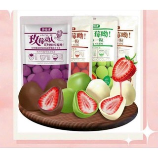 Kẹo socola bọc dâu tây siêu ngon / socola matcha / dâu tây sấy