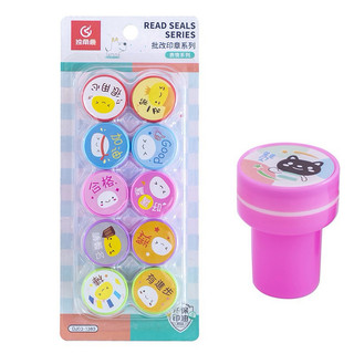 Con Dấu Sticker 4 Chủ Đề (Mỗi Chủ Đề Có 10 Hình) Cho Bé
