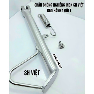 Chống nghiêng inox 304: exciter, winner, sonic, wave, dream, ab, future, rs