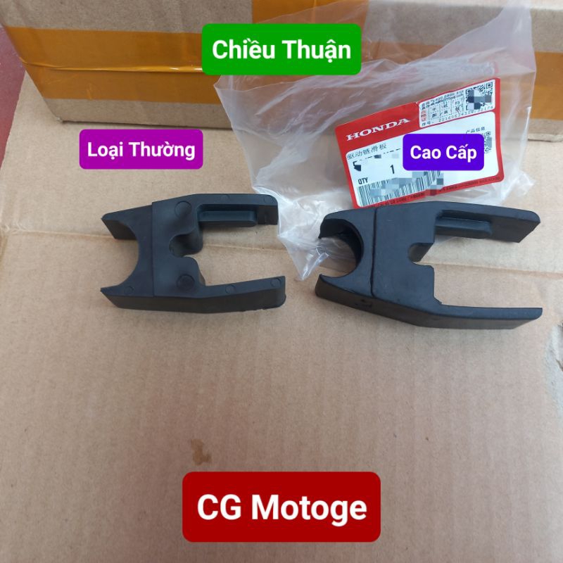 Cao Su Đỡ Sên Xích Các Dòng Xe Moto Honda GL Và Khe Rộng