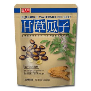 Hạt dưa tẩm vị cam thảo Sheng Xiangzhen Đài Loan bịch 180g