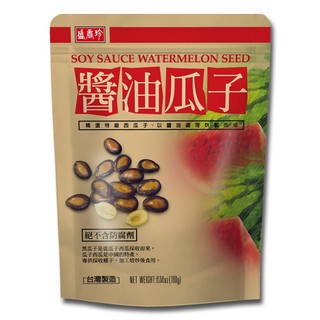 Hạt dưa tẩm vị nướng nước tương Sheng Xiangzhen Đài Loan bịch 180g