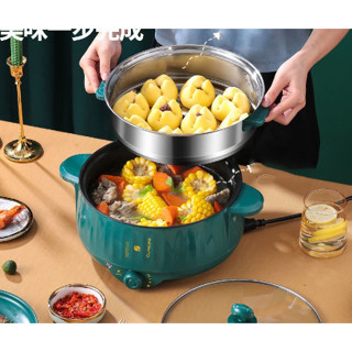 NỒI LẨU ĐA NĂNG 2 TẦNG CÔNG SUẤT 1000W, LẨU ĐIỆN MINI GIÁ SIÊU RẺ [ LOẠI CAO CẤP 28CM ]