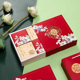 Hộp trung thu 4 bánh mẫu Hoa Mộc Lan đó 125-250g