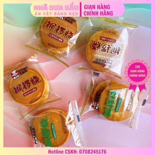 Combo 5 cái Bánh rán Doremon kẹp nhân kem đậu đỏ/ khoai môn/ đậu xanh Đài Loan cái mini 30gam