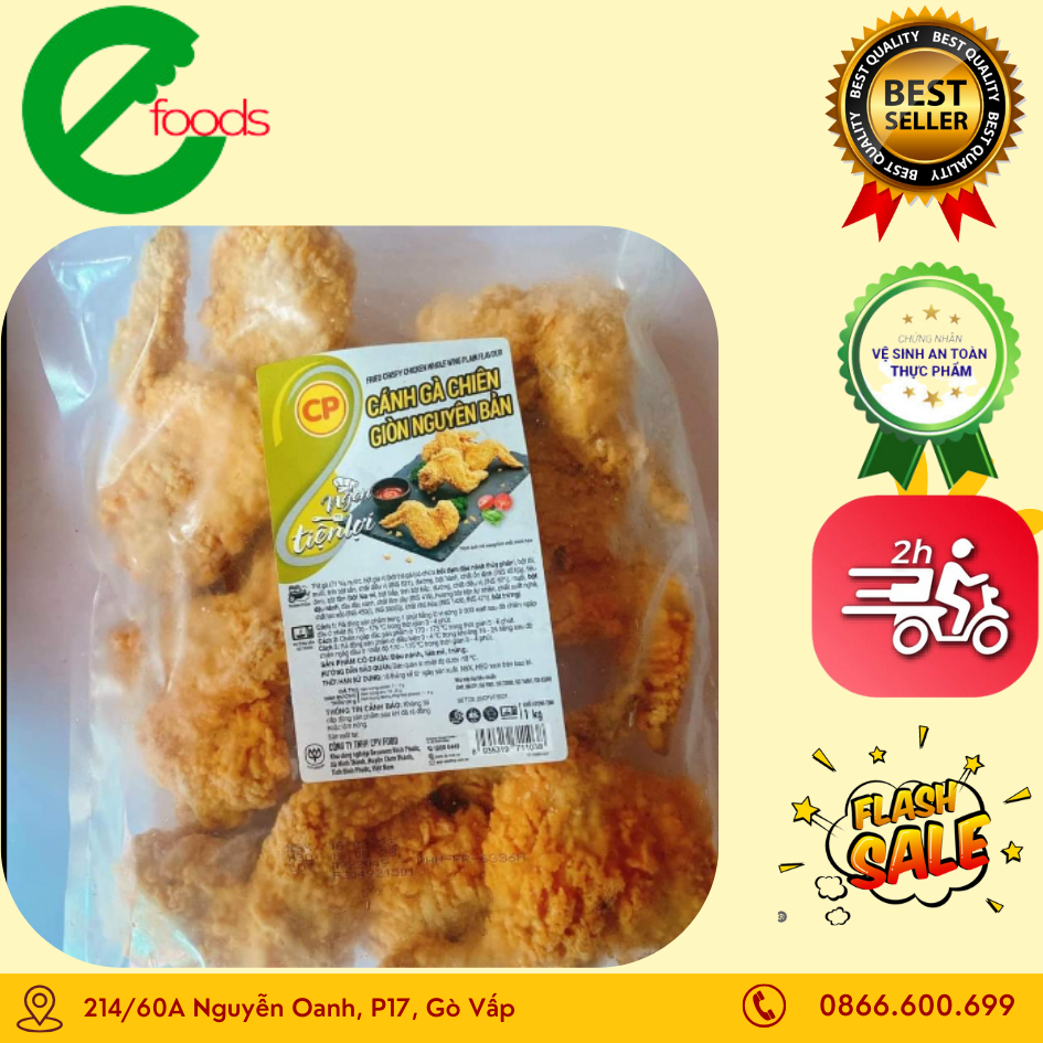 Cánh Gà Chiên CP 500G- 1KG