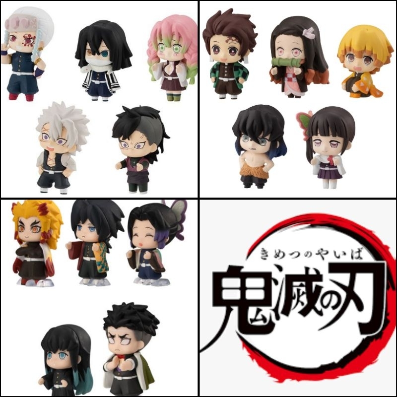 Mô hình nhân vật Kimetsu no Yaiba Devilish Blade Bandai