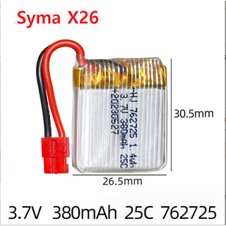 Pin máy bay syma x26 3.7v 380mah
