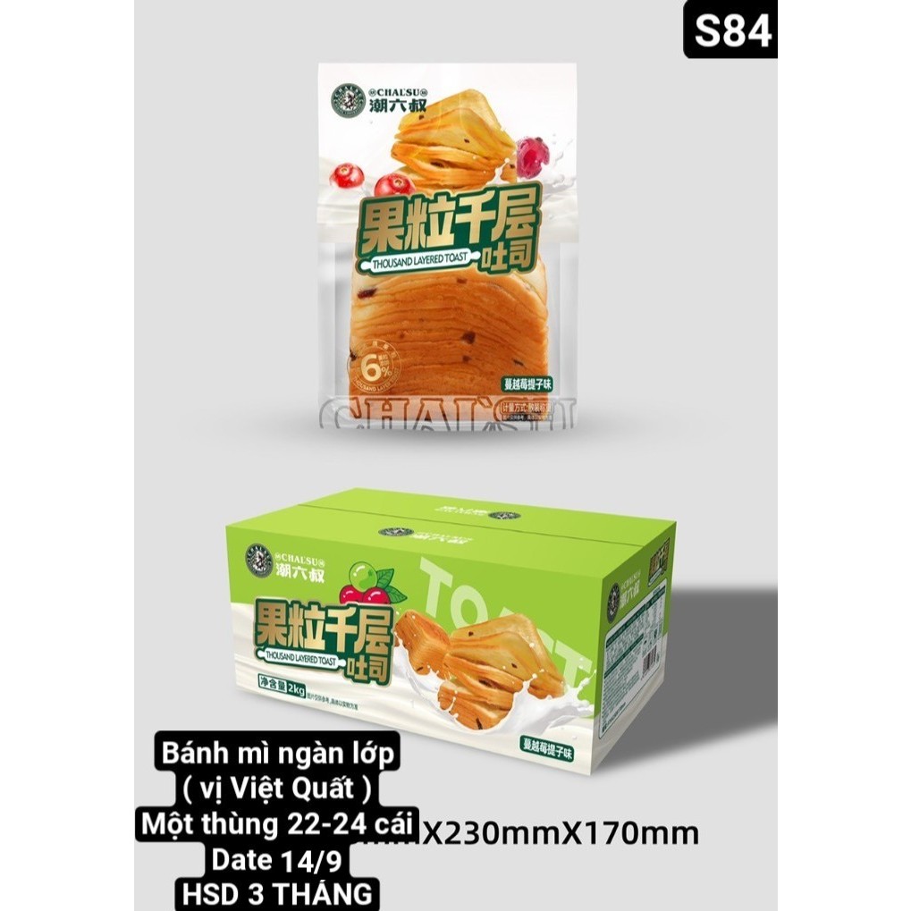 BÁNH MÌ GỐI BƠ SỮA NGÀN LỚP MINI NHIÊN LỢI