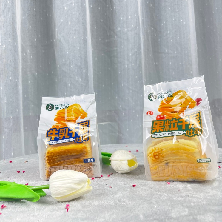 BÁNH MÌ GỐI BƠ SỮA NGÀN LỚP MINI NHIÊN LỢI