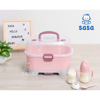 KHAY ÚP BÌNH SỮA CÓ NẮP ĐẬY