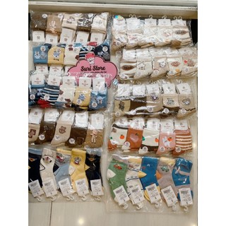 SET 10 ĐÔI TẤT CHO BÉ TỪ 4-8 TUỔI