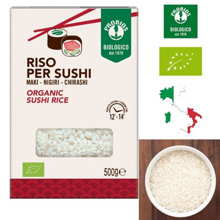 Gạo ý làm sushi hữu cơ probios 500g