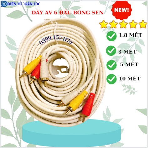 Dây AV 6 đầu bông sen dài 1.8M -3M-5M-10M - Dây cáp loa 6 đầu bông sen Hàng chính hãng