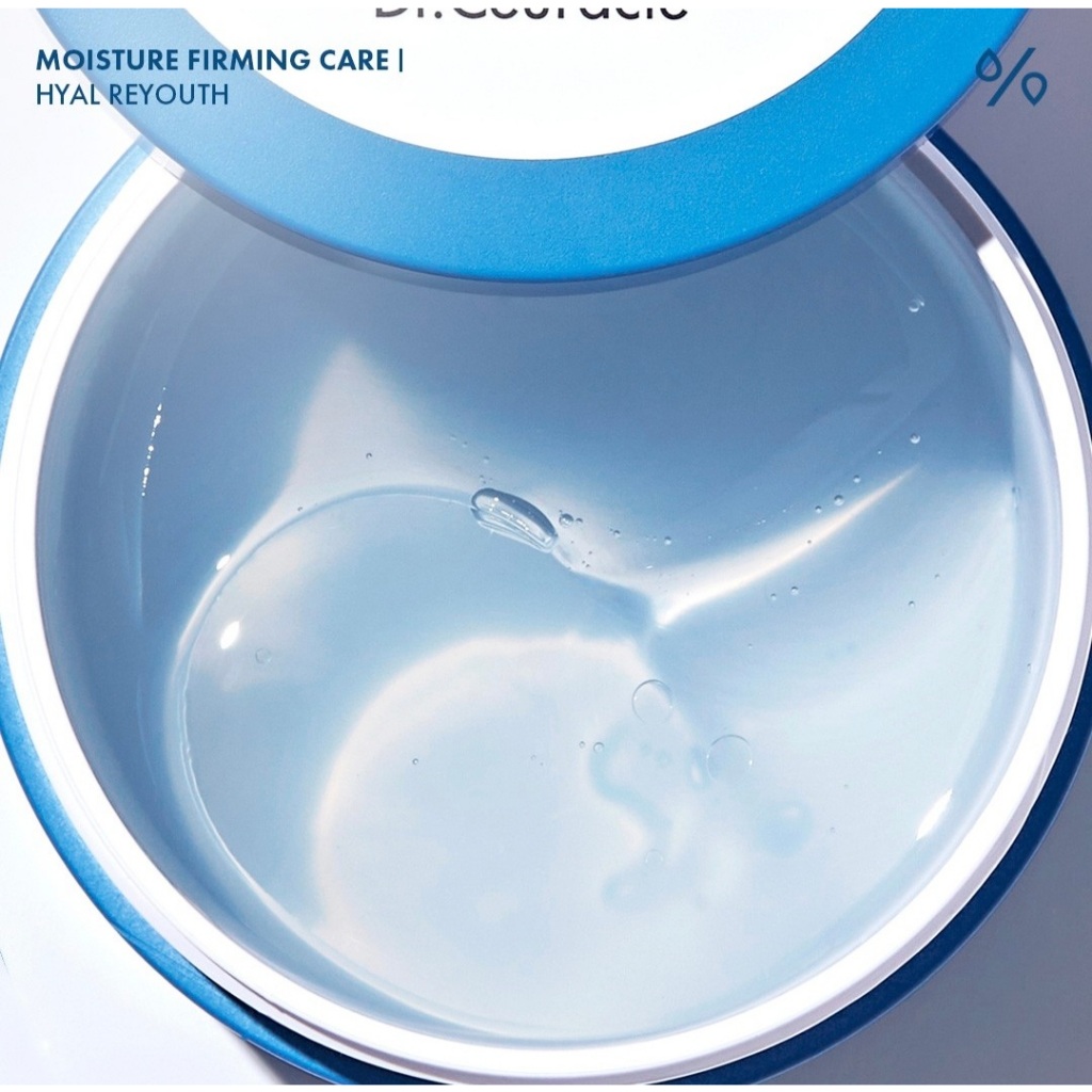 Mặt nạ mắt DR.CEURACLE HYAL REYOUTH HYDROGEL EYE MASK