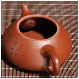 Ấm trà tử sa Thạch Biều cổ điển (185ml)