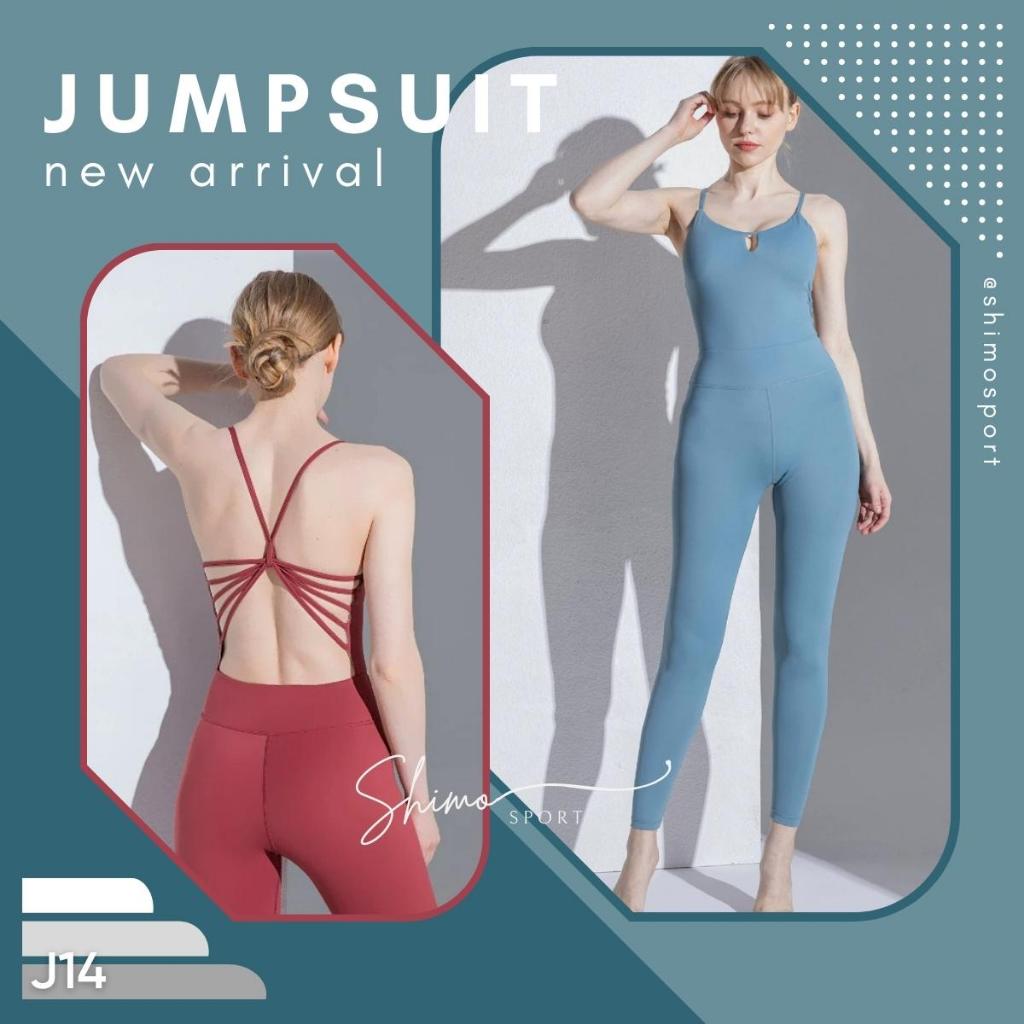 Jumpsuit nữ J14 hàng Quảng Châu cao cấp hở lưng vải co giãn 4 chiều, chuyên tập Gym Yoga