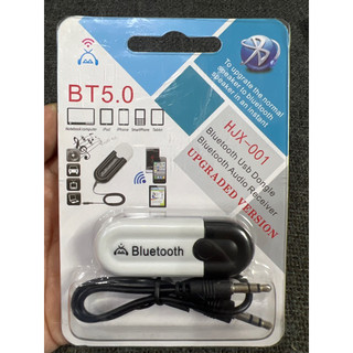 USB Bluetooth 5.0 HJX 001 dành cho loa và âm ly loa Bluetooth USB Bluetooth kết nối âm thanh-Bh 3 tháng lỗi 1 đổi 1