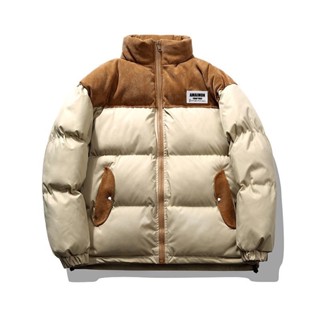 Áo phao nam unisex form rộng phong cách trẻ trung 2023