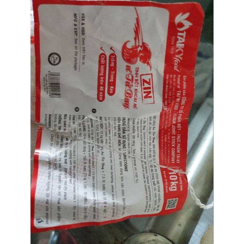 TINH BỘT KHOAI MÌ  SƯ TỬ BAY - TÀI KÝ