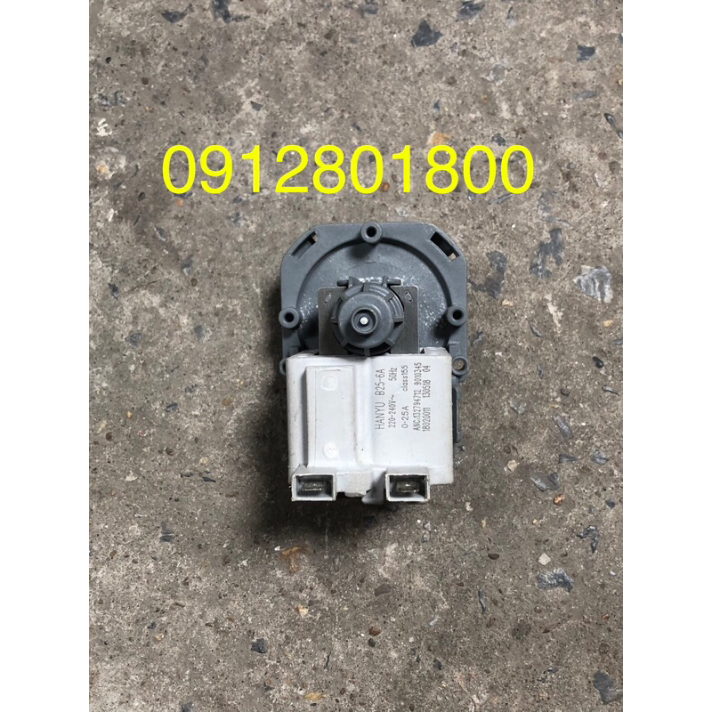 Bơm tuần hoàn máy giặt Electrolux EWF14023, 14012, 14113 loại cài