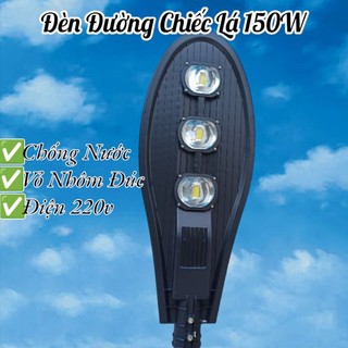 Đèn đường Led 3 mắt 150W hình chiếc lá vỏ đen sơn tĩnh điện chống nước ngoài trời ánh sáng Trắng - Vàng