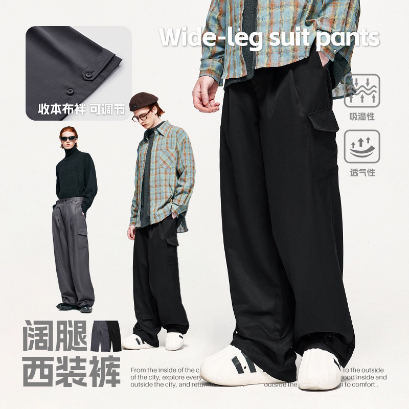 [ Hàng Đặt Trước ] Quần dài mã  13288w23