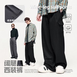 Quần dài mã 13288w23